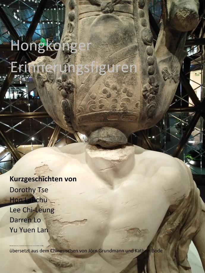 Figures of Memory from Hong Kong
